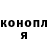 КЕТАМИН VHQ Tim N