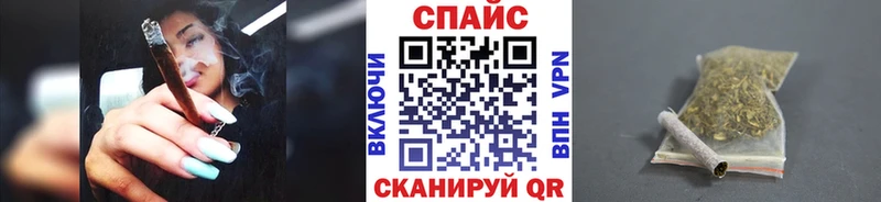 Бутират оксана  Купить закладки  Пестово 