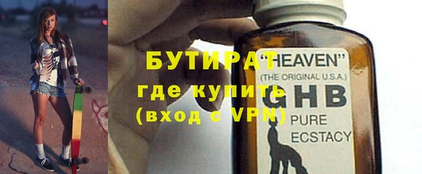 первитин Киренск