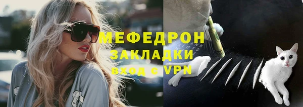 наркотики Киреевск