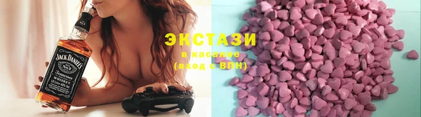 первитин Киренск