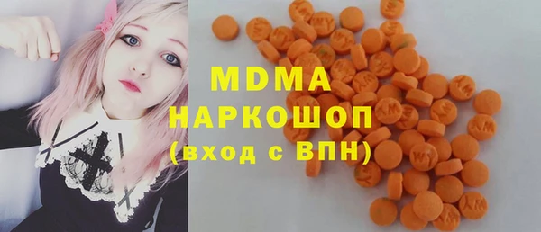 первитин Киренск