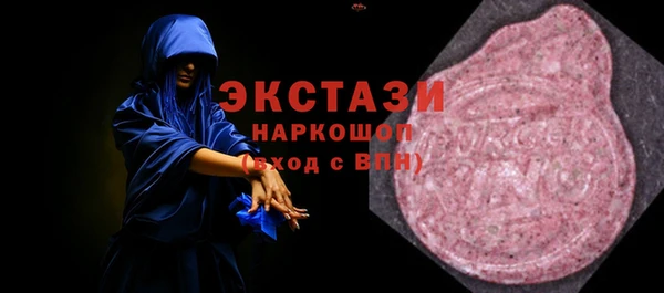 наркотики Киреевск