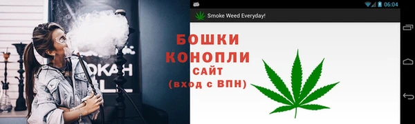 наркотики Киреевск