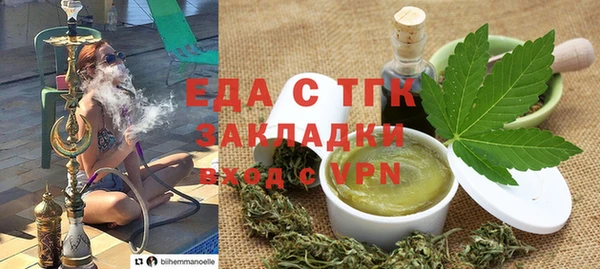 наркотики Киреевск