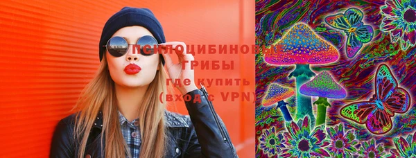 наркотики Киреевск