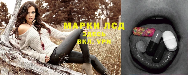 наркотики Киреевск