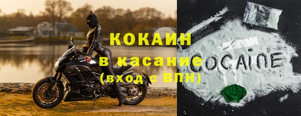 наркотики Киреевск