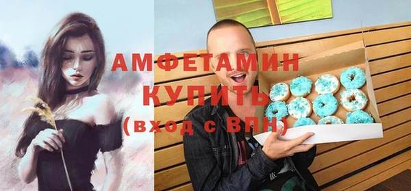 наркотики Киреевск