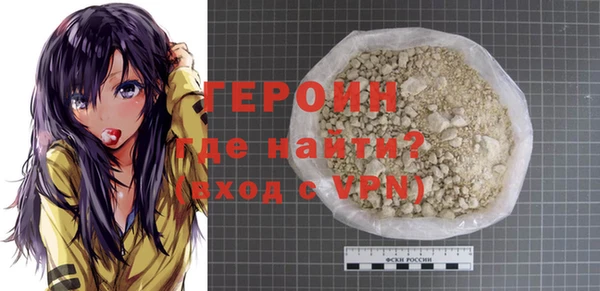 наркотики Киреевск