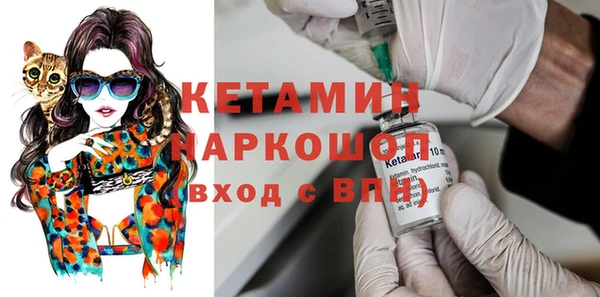 наркотики Киреевск