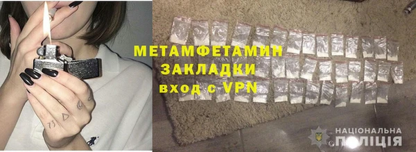 наркотики Киреевск