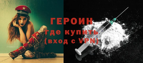 наркотики Киреевск