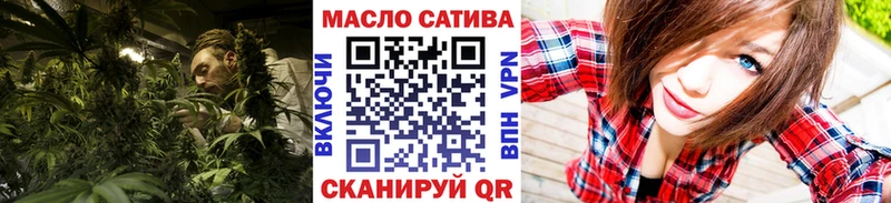 Дистиллят ТГК жижа  Купить  Пестово 
